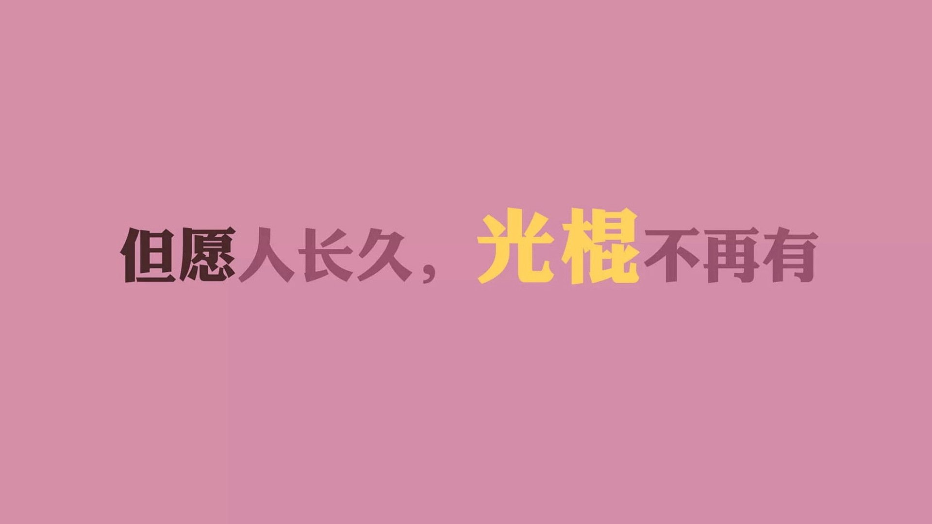 WCGC全球总决赛首次落地中国海口,wcg世界总决赛冠军