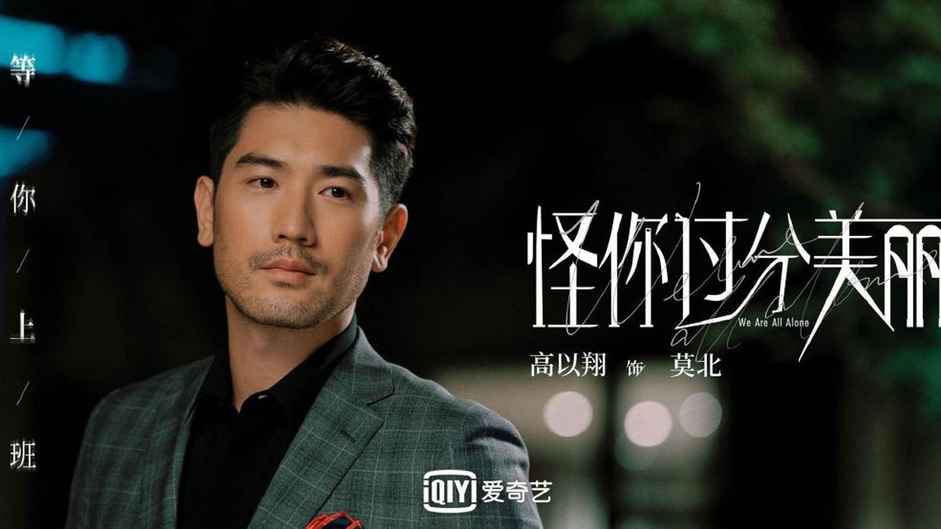 中国女篮新 engen团体赛对抗赛扬帆起航,中国队女篮