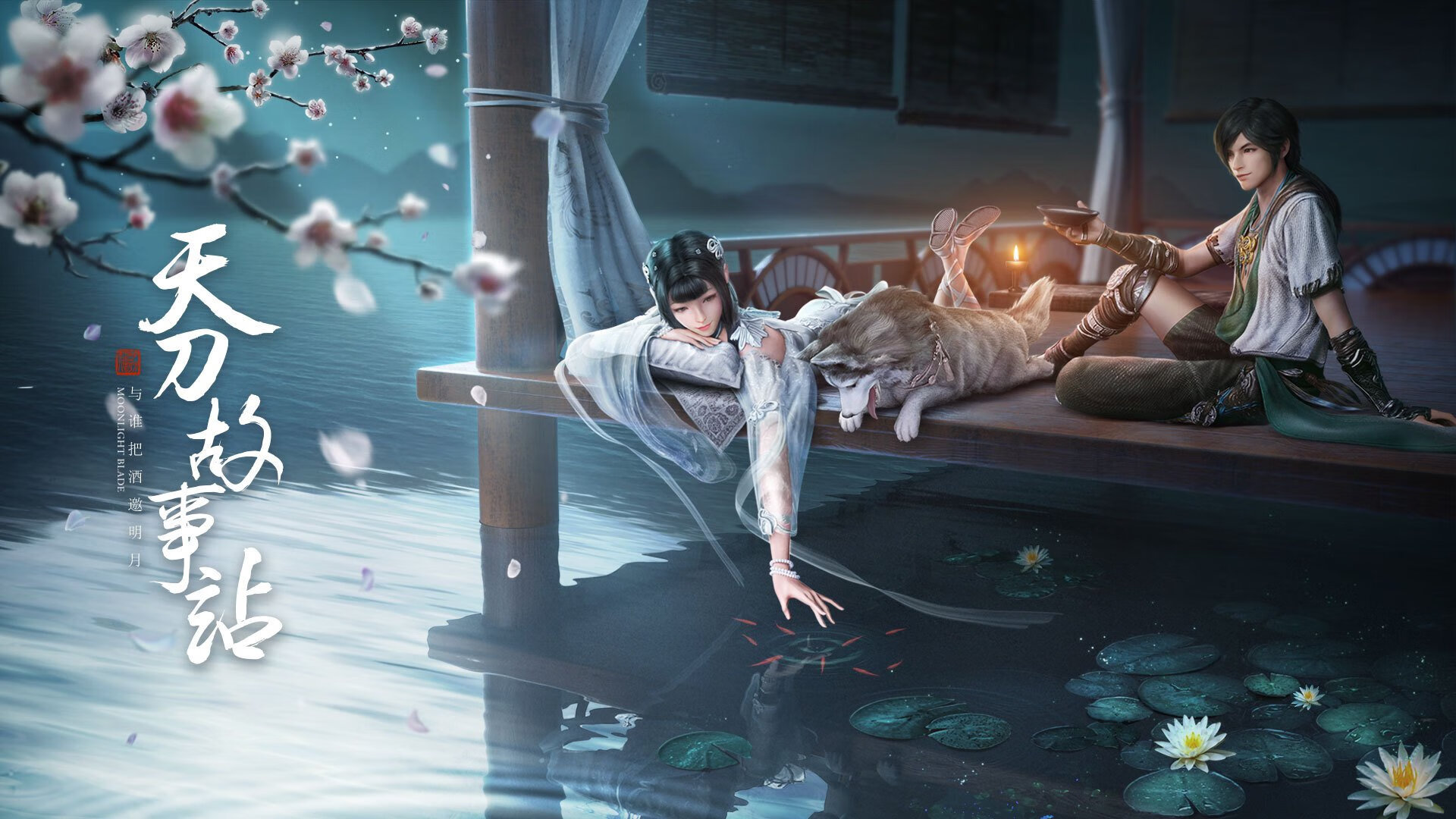 传统台球与现代科技的结合创新，传统台球与现代科技的结合创新性