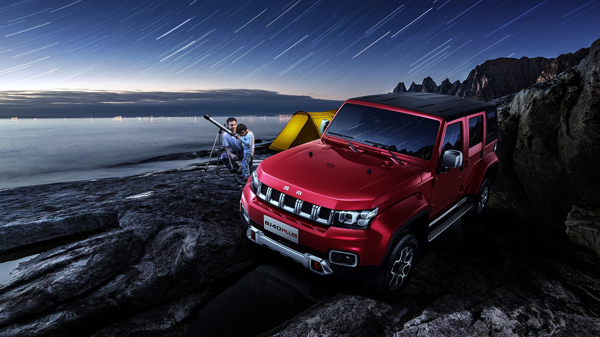 哥伦比亚队中场贝尔特拉在巴黎奥运会上展现出强大的进攻组织能力